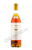 armagnac laberdolive 1962 years 0.7 l