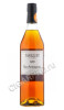 armagnac chаteau du tariquet 1988 year купить арманьяк шато менар 1988г цена