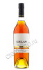 armagnac maison gelas 1987 years