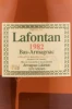 Этикетка Бренди Арманьяк Лафонтан 1982 года 0.7л