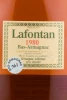 Этикетка Арманьяк Лафонтан 1980 года 0.7л