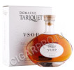 арманьяк chateau du tariquet vsop 7 years 0.7л в подарочной упаковке