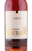 этикетка арманьяк chateau de laubade 1961 0.5л