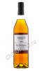 armagnac chаteau du tariquet 1994 year