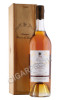 арманьяк baron de lustrac cepage bacco domaine de manzus 1998 years 0.7л в деревянной упаковке