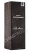 деревянная упаковка бренди арманьяк baron g legrand 1983 years 0.7л