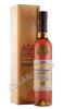 Armagnac Sempe Vieil 1995 years Арманьяк Семпэ Вьей 1995г 0.5л в деревянной упаковке