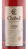 этикетка арманьяк chabot 1988 years 0.7л