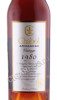 этикетка арманьяк chabot 1980 years 0.7л