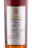 этикетка арманьяк chabot 1972 years 0.7л