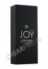 подарочная упаковка armagnac domaine de joy by joy 1972 years 0.7 l
