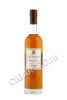 арманьяк bas armagnac арманьяк dartigalongue vsop 0.5л