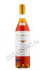 armagnac laberdolive 1984 years 0.7 l