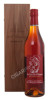 armagnac chateau de esperance 1981 years купить арманьяк домен д`эсперанс сокровище д`артаньяна 1981 года цена