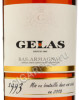 этикетка armagnac maison gelas 1993 years 0.7 l