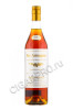 armagnac laberdolive 1972 years 0.7 l