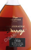 этикетка арманьяк darroze bas armagnac unique collection 1968 years 0.7л