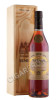 Armagnac Sempe Vieil 1979 years Арманьяк Семпэ Вьей 1979г 0.7л в деревянной упаковке