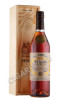 Armagnac Sempe Vieil 1995 years Арманьяк Семпэ Вьей 1995г 0.7л в деревянной упаковке