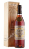 Armagnac Sempe Vieil 1998 years Арманьяк Семпэ Вьей 1998г 0.7л в деревянной упаковке