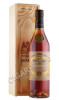 Armagnac Sempe Vieil 1999 years Арманьяк Семпэ Вьей 1999г 0.7л в деревянной упаковке