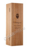 деревянный ящик арманьяк saint christeau 2001 0.7л
