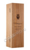 деревянный ящик арманьяк saint christeau 2001 0.7л