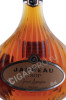 этикетка арманьяк janneau vsop 0.5л