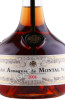 этикетка арманьяк bas armagnac de montal 2004 years 0.7л