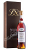 Armagnac Laballe 1981 years Арманьяк Лабалль 1981г 0.5л в подарочной упаковке