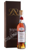 Armagnac Laballe 1986 years Арманьяк Лабалль 1986г 0.5л в подарочной упаковке