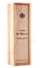 деревянная упаковка арманьяк bas armagnac de montal 1965 years 0.2л