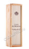 деревянная упаковка арманьяк bas armagnac de montal 1975 years 0.2л