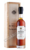 арманьяк bas armagnac de montal 1984 years 0.2л в деревянной упаковке