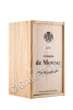 подарочная упаковка арманьяк armagnac de montal 1975 0.7л