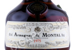 этикетка арманьяк armagnac de montal 1975 0.7л