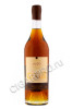 chateau de laubade 1976 0.7л