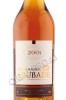 этикетка арманьяк chateau de laubade 2001 0.7л