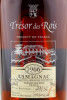 этикетка арманьяк tresor des rois armagnac 1966 0.7л