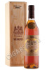 арманьяк sempe vieil armagnac 2006 years 0.7л в деревянной упаковке
