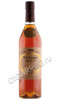 арманьяк sempe vieil armagnac 2006 years 0.7л