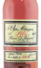 этикетка арманьяк baron g legrand 1976 years 0.7л