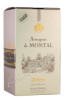 подарочная упаковка арманьяк bas armagnac de montal vsop 0.7л
