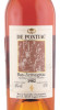этикетка бренди bas armagnac de pontiac 1982 years 0.7л