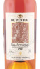 этикетка бренди bas armagnac de pontiac 1987 years 0.7л