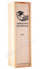 деревянная упаковка бренди bas armagnac de pontiac 1992 years 0.7л