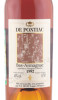 этикетка бренди bas armagnac de pontiac 1992 years 0.7л