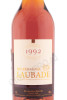 этикетка арманьяк chateau de laubade 1992г 0.7л