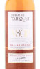 этикетка арманьяк chateau du tariquet vsop 7 years 0.7л