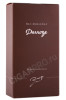 подарочная упаковка арманьяк darroze bas armagnac les grands assemblages 60 ans d age 0.7л